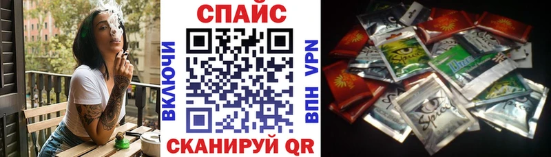 OMG ссылка Красноярск БУТИРАТ Butirat