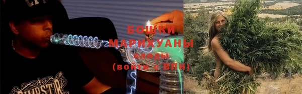марихуана Алексин