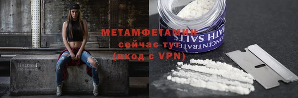 эйфоретик Лихославль