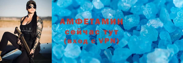 таблы Алексеевка