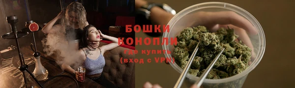 марихуана Алексин