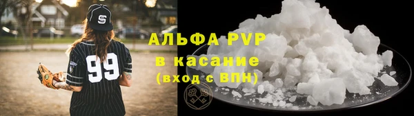 таблы Алексеевка