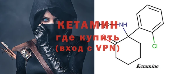 стафф Алзамай