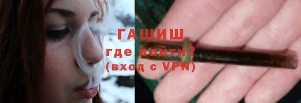 стафф Алзамай