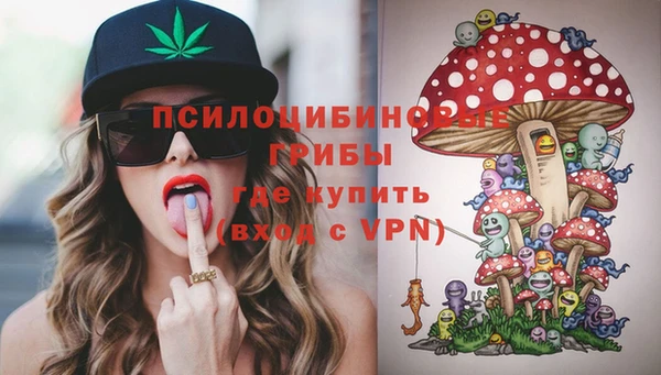 марихуана Алексин