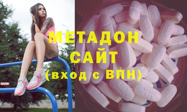 стафф Алзамай