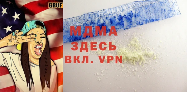 марихуана Алексин