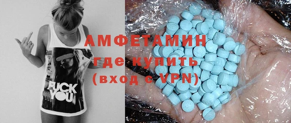 стафф Алзамай