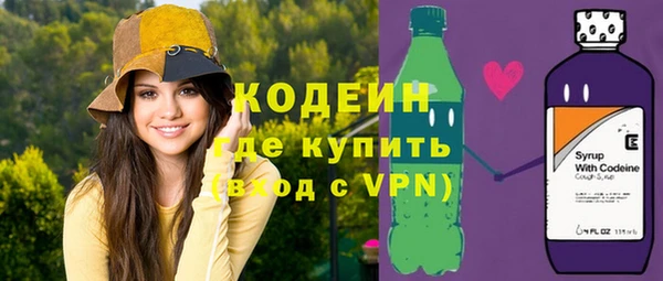 таблы Алексеевка