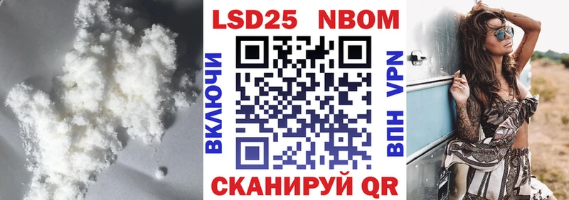 LSD-25 экстази кислота  Красноярск 