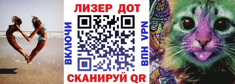 Марки NBOMe 1500мкг Красноярск